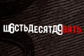 �6���������9����