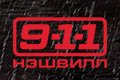 9-1-1: �������