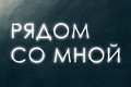 ����� �� ����