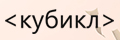 ������