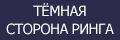 Ҹ���� ������� �����