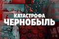 ����������: ���������