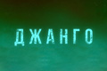 ������