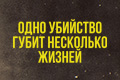 ���� �������� ����� ��������� ������