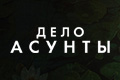 ���� ������