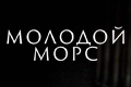 ������� ����