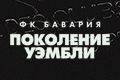 �� ������� - ��������� ������