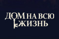 ��� �� ��� �����