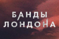 ����� �������