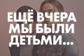 ��� ����� �� ���� ������...