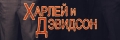 ������ � ��������