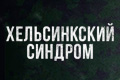 ������������ �������