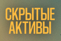 ������� ������