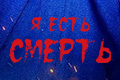 � ���� ������