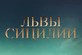 ���� �������