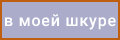 � ���� �����