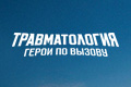 �������������: ����� �� ������