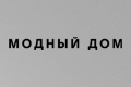 ������ ���