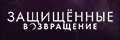 ����������: �����������