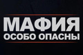 �����: ����� ������