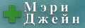 ���� + �����