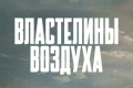 ���������� �������