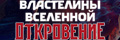 ���������� ���������: ����������