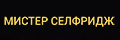 ������ ��������