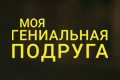 ��� ���������� �������