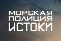 ������� �������: ������