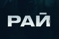 ���