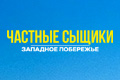 ������� ������: �������� ���������