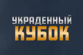 ���������� �����