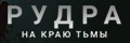 �����: �� ���� ����