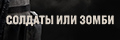 ������� ��� �����