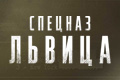 �������: ������