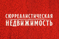 ����������������� ������������