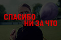 ������� �� �� ���