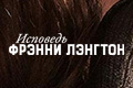 �������� ������ �������