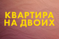 �������� �� �����