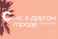 ���� � ������ ������: ��������� Q