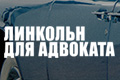 �������� ��� ��������