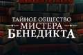������ �������� ������� ���������