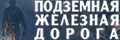 ��������� �������� ������