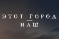 ���� ����� � ���