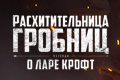 ��������������� �������: ������� � ���� �����