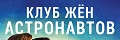 ���� �� �����������