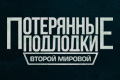 ���������� �������� ������ �������