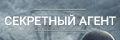 ��������� �����