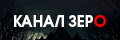 ��������� ���